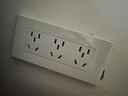 公牛（BULL）开关插座 多功能118型插座开关15孔九孔插座面板G04Z356A 白色 实拍图