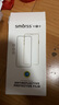 Smorss【贴坏包赔】适用苹果15防窥钢化膜iPhone15手机膜无尘舱秒贴高清防偷窥电镀抗指纹全屏前保护膜 实拍图