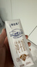 蒙牛【新鲜日期】特仑苏低脂纯牛奶250ml×16盒 健身减脂 年货礼盒 实拍图