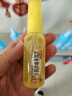 隆力奇驱蚊花露水喷雾套装清凉舒爽驱蚊液195ml*3［预防基孔肯雅热］ 实拍图