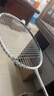 YONEX尤尼克斯羽毛球线BG80P/65TI/66U/XB63/65/95/AB耐用高弹yy球拍线 BG80P 白色 高弹性 维克兰特纤维包裹 杀球威力更强劲 晒单实拍图