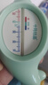 十月结晶婴儿水温计宝宝洗澡测水温儿童精准洗澡温度计 绿色 实拍图