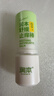 润本止痒棒7g紫草膏婴幼儿清凉止痒膏舒缓蚊虫叮咬儿童消肿红痒便携 实拍图