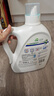 威露士la有氧洗衣液松木香2L/瓶 除菌除螨除霉去污渍留香机洗快洗手洗 实拍图