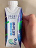 蒙牛特仑苏M-PLUS牛奶250ml*10盒 6.0g高蛋白/100ml 送礼盒装 实拍图