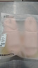 蕉内301H拖鞋男女士浴室洗澡防滑踩屎感情侣家居凉拖抗菌防臭可外穿 实拍图