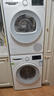 博世（BOSCH）云朵白2.0 大容量洗衣机 羊毛洗烘 热泵烘干 洗烘套装WGA152000W+WQA254D00W  实拍图