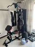 军霞（JUNXIA） 综合训练器运动器械健身器材家用单人多功能大型力量运动器材 DZ103升级款28功能-包上楼 实拍图