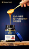 蜜纽康（Manuka Health）年货礼品麦卢卡蜂蜜(MGO115+)(UMF6+)500g新西兰原装进口 实拍图