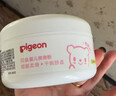 贝亲(Pigeon) 婴儿爽身粉 芦荟精华 含粉扑 140g HA10 实拍图