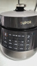 苏泊尔（SUPOR）【厨房好年货】0涂层球釜电压力锅6L双胆全自动智能预约 家用 SY-60YC6011Q电饭煲高压锅6-8人 实拍图