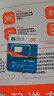 中国广电流量卡电话卡手机卡纯上网大流量卡5G全国通用不限速大王卡低月租广电流量卡 仅发山东-29元150G通用+150分钟本地归属 实拍图