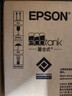 爱普生（EPSON）墨仓式L1258 A4彩色无线单功能家用打印机 AI学习打印机（微信/远程打印） 实拍图