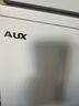奥克斯（AUX）小冰柜家用小型冷藏柜冷冻柜两用冰柜小型租房家用小冰箱小型冷柜 铜管/128升级/可囤60斤肉/减霜80% 29L 实拍图