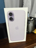Apple/苹果 iPhone 17 256GB 薰衣草紫色 支持移动联通电信5G 双卡双待手机 实拍图