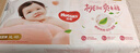 好奇（Huggies）铂金装小桃裤纸尿裤M144片(6-11kg)中号尿不湿【透爽散热】 实拍图