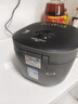 苏泊尔（SUPOR）电饭煲4-5人4升大容量蓝钻厚釜电煮锅家用煮粥锅智能多功能微压不粘电饭锅SF40FC871 实拍图