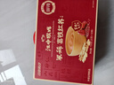 江中猴姑米稀富铁米糊30天装礼盒养胃早餐滋补铁元素女性气血经期贫血750g 实拍图