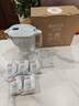 碧然德（BRITA）家用滤水壶3.5L净水器净水壶StyleXL设计师系列-绿色【1壶1芯】 实拍图