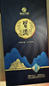 习酒 印象山水贵州 酱香型白酒 53度 500ml*6瓶 整箱装 实拍图