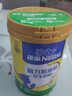 雀巢（Nestle）脑力加油站学生奶粉 高钙900g罐装青少年奶粉6-15岁 实拍图