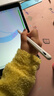 京东京造电容笔iPad苹果笔适用25年Pro/Air/Mini/iPad11平板触控触屏手写笔applepencil二代防误触 实拍图