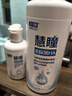 卫康 慧瞳微分子玻尿酸 隐形眼镜护理液 除蛋白 美瞳通用 500*2+125ml 实拍图