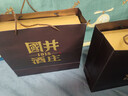 扳倒井 国井1915酒庄纪念酒浓香型白酒53度500ml*2瓶*3提整箱装年货送礼 实拍图