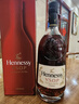 轩尼诗（Hennessy）VSOP干邑白兰地法国进口洋酒 700ml*2 生肖限量礼盒 实拍图