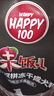 顽皮（Wanpy）Happy100果饭儿全价双拼成犬粮鸡肉三文鱼冻干 10kg 实拍图