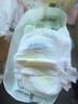 佳婴氧气森林拉拉裤4XL码60片(20KG+)全包臀婴儿尿不湿亲肤成长裤 实拍图
