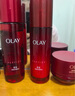 玉兰油（OLAY）大红瓶水乳液保湿抗皱紧致化妆品护肤品套装礼盒生日新年礼物女 实拍图