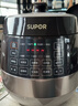 苏泊尔（SUPOR）【厨房好年货】0涂层球釜电压力锅6L双胆全自动智能预约 家用 SY-60YC6011Q电饭煲高压锅6-8人 实拍图