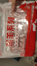 海底捞内蒙草地羊散养羔羊肉卷300g*2袋 原切火锅涮肉食材羊肉片 实拍图