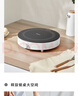 美的（Midea）电磁炉圆形无名火厨房家用多功能大功率 爆炒火锅炒菜蒸煮烧水 旋钮操控 C22-RX22H0107 实拍图