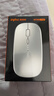 英菲克（INPHIC）M1无线鼠标可充电办公蓝牙三模电量显示静音便携适用于惠普华硕苹果IPAD笔记本电脑无限轻音 【蓝牙三模电量显示版-无线轻音】Ty-C充电金属灰 实拍图