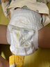 MOONY尤妮佳慕怡皇家佑肌拉拉裤XXL22(≥15kg)透气小风窗特惠装 实拍图