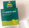 迪巧小儿碳酸钙d3颗粒20袋钙婴儿钙0-1-3岁婴幼儿钙宝宝钙含维生素d3婴儿补钙冲剂液体钙肠胃友好不胀气不刺激 实拍图
