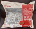 鲜京采进口原切去骨羊后腿肉4斤 烧烤炖煮食材 羊肉 京东自有品牌 实拍图