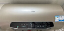 海尔（Haier）国家补贴电热水器50升PD3 金刚无缝胆终身免换镁棒一级能效节能省电储水式大水量家用京东自营 实拍图