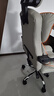 奥伦福特 电脑椅办公椅子电竞椅家用人体工学椅老板椅主播靠背椅皮革转椅 创意工学椅-灰+含乳胶垫【二代升级】 实拍图