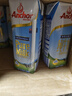 安佳（Anchor）3.6g蛋白质 全脂牛奶 250ml*24盒 新西兰原装进口草饲 实拍图
