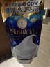 牛乳石硷碱COW美肤沐浴露360ml淡雅花香沐浴乳泡沫丰富易冲洗温和热门商品 实拍图