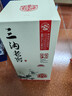 三沟老窖52度20年窖龄酒500mL*1瓶纯粮酿造浓香型高度白酒 52度 500mL 1瓶 实拍图