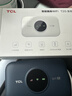 TCL随身wifi三网通用免插卡无线wifi6车载4G路由器随身便携无限制移动联通电信全国通用2026款5GXY15B 【新款苍梧蓝】展锐芯片3000毫安大电池 不限速不虚标月享1500G流量 实拍图