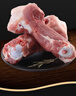 鲁南顺发黑猪带肉棒骨 4斤（带肉率30%-35%）煲汤大骨头带骨髓 源头直发 实拍图
