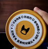 疯狂小狗宠物狗狗零食湿粮纯肉罐头 蛋黄鸭块罐头630g(105g*6) 实拍图