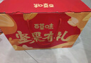 百草味坚果+零食礼盒1235g/10件 新年货送礼含夏威夷果榛子零食大礼包 实拍图