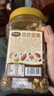 三只松鼠罐装每日坚果500g 干果核桃腰果葡萄干休闲零食 团购送礼 实拍图