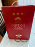 西奥丝西班牙原油进口特级初榨橄榄油1L*2年货礼盒 食用油礼盒团购福利 实拍图
